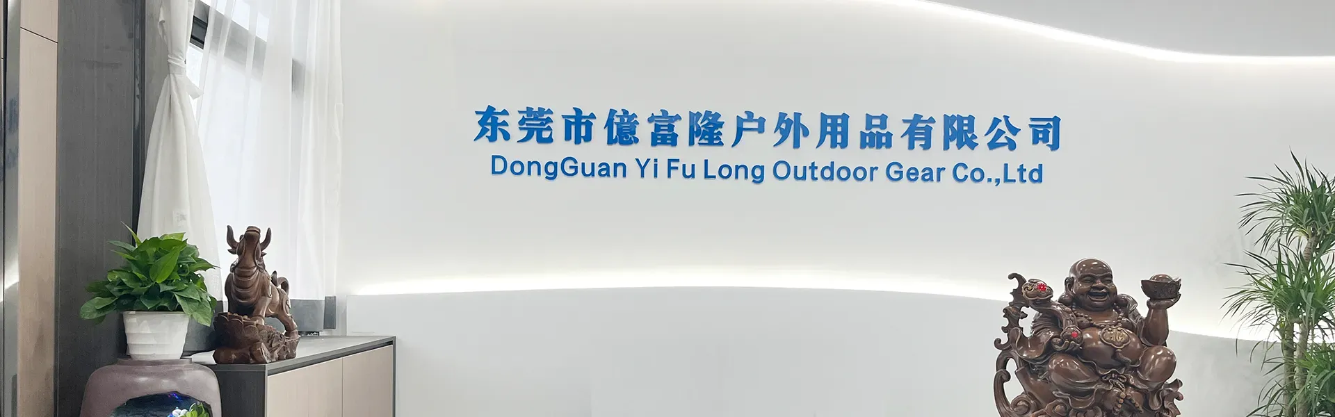 ZÁSADY OCHRANY OSOBNÍCH ÚDAJŮ